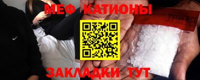 экстази Донецк