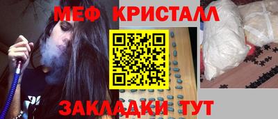винт Гусев