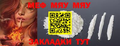 винт Гусев