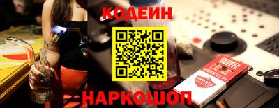 винт Гусев