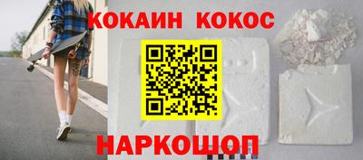 винт Гусев
