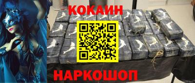 сатива Дубна