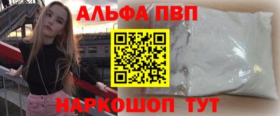 винт Гусев