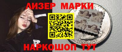 твердый Гусиноозёрск
