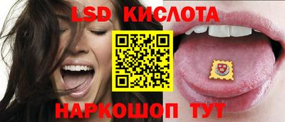 твердый Гусиноозёрск