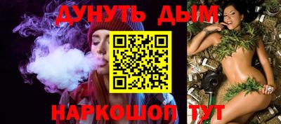 сатива Дубна
