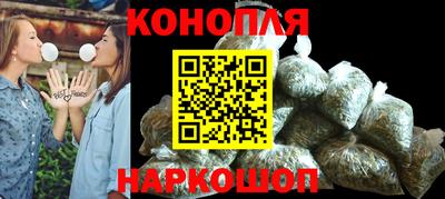 твердый Гусиноозёрск