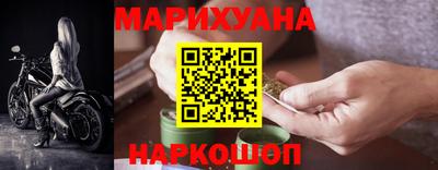 твердый Гусиноозёрск