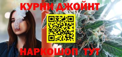 винт Гусев