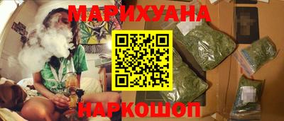 твердый Гусиноозёрск