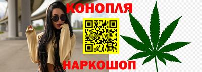 винт Гусев