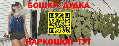 твердый Гусиноозёрск