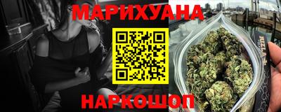 экстази Донецк