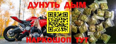 экстази Донецк