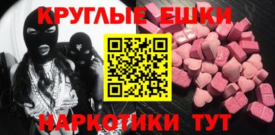 твердый Гусиноозёрск