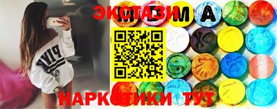 сатива Дубна