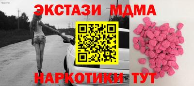 твердый Гусиноозёрск
