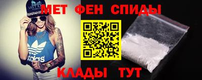 синтетический гашиш Гусь-Хрустальный