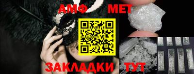 винт Гусев