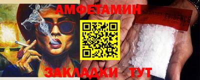 твердый Гусиноозёрск