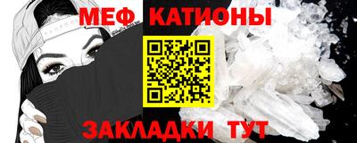 твердый Гусиноозёрск